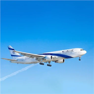 Agencia de carga aérea